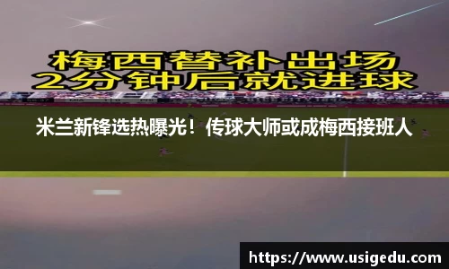 彩神VI首页