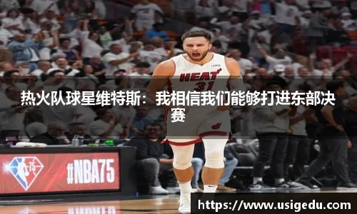 彩神VI首页
