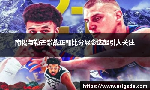 彩神彩票vIII