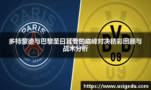 彩神VI首页