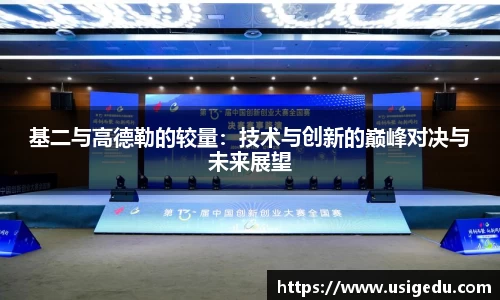 彩神VI首页