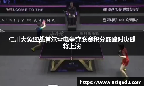 彩神彩票vIII
