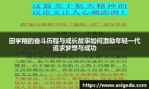 彩神彩票vIII