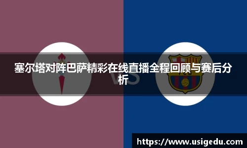 彩神
