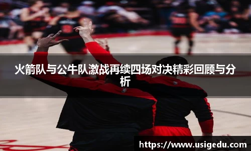 彩神