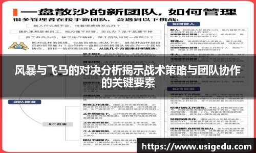 彩神VI首页