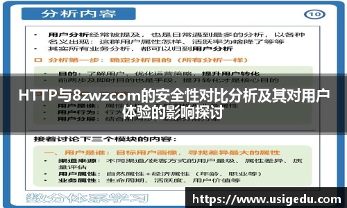 彩神VI首页官网