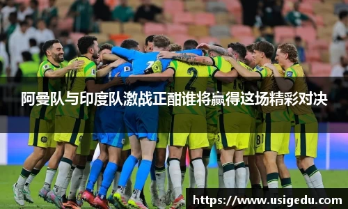 彩神VI首页