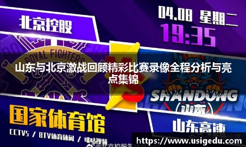 彩神彩票vIII