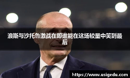 彩神VI首页