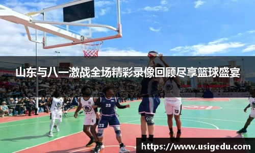 彩神彩票vIII