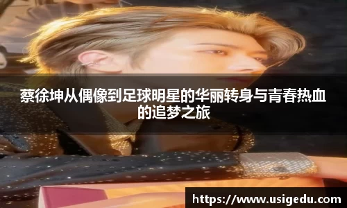 彩神彩票vIII