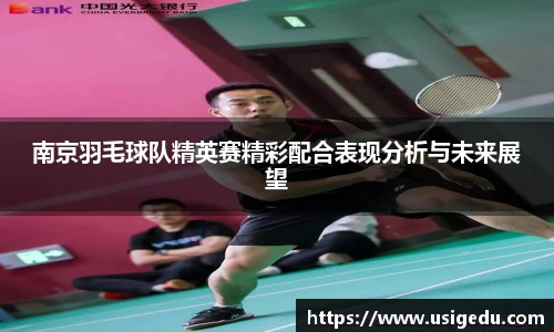彩神VI首页