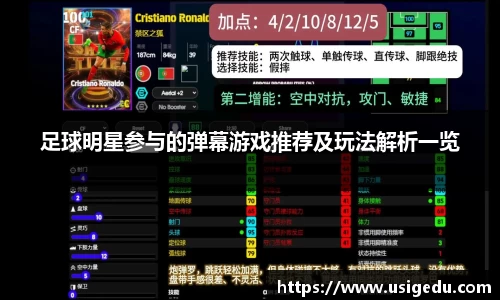 彩神彩票vIII