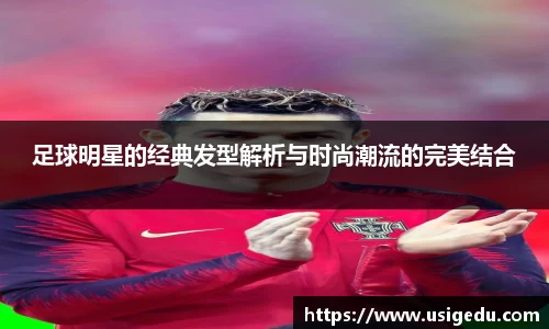 彩神