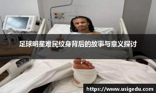 彩神VI首页官网