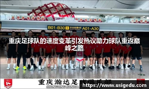 彩神VI首页官网