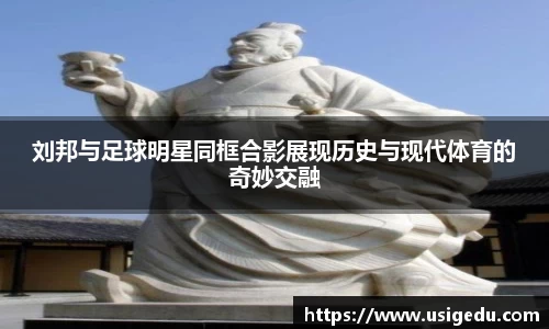 彩神VI首页官网