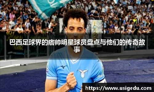 彩神VI首页官网