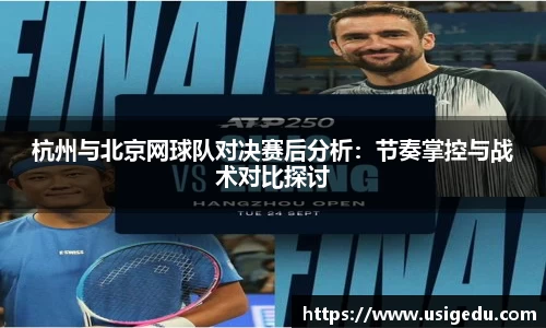 彩神VI首页官网